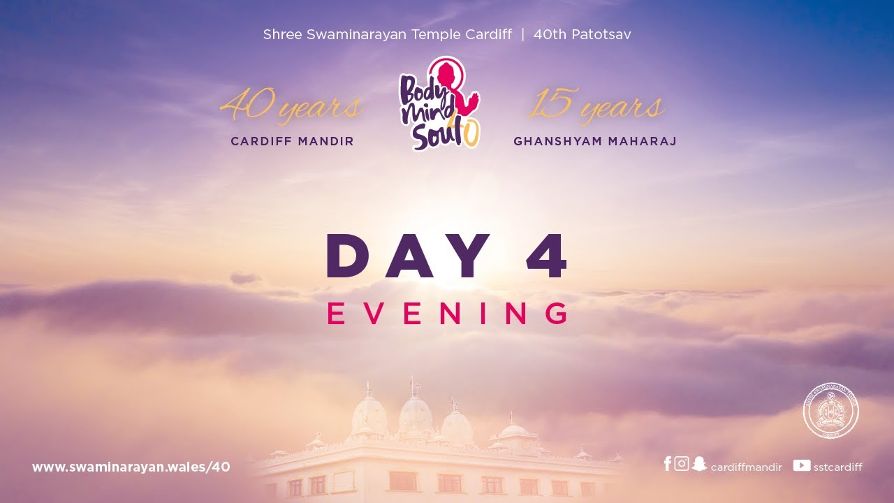 Day 4 - Evening Katha || 40th Patotsav