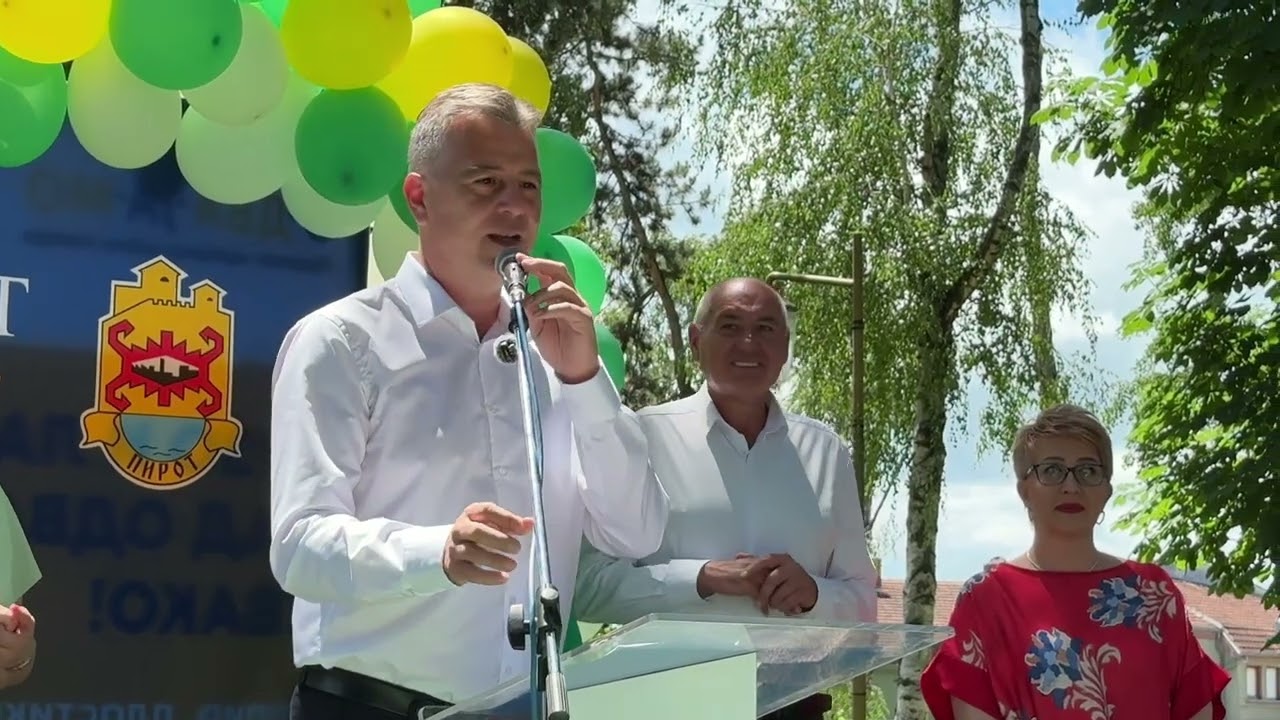 Vladan Vasić, Dodela nagrada pobednicima Eko konkursa Regionalne deponije Pirot