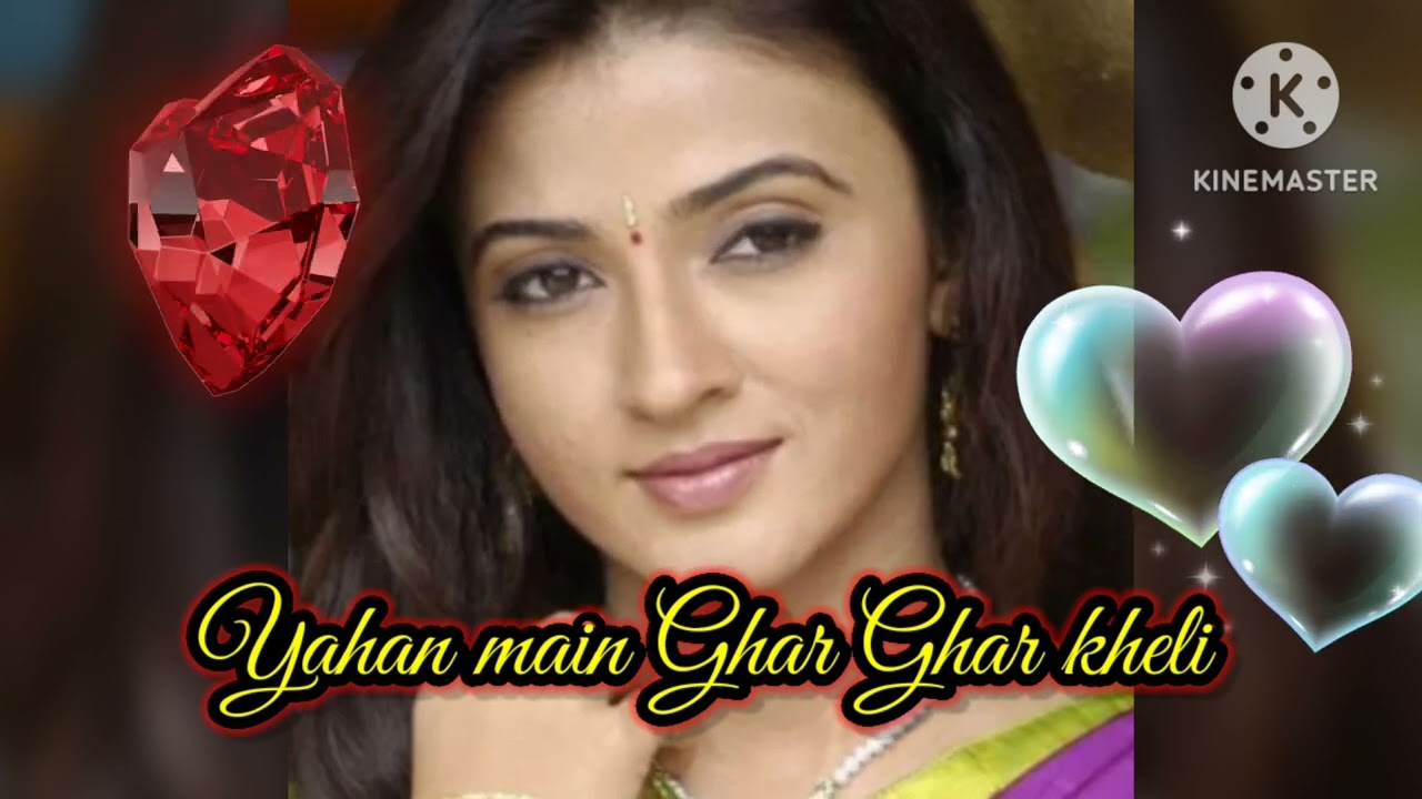 Yahan main Ghar ghar kheli serial song ❤️❤️❤️❤️❤️😇😇😇😇😇#trending #viralvideos @ksrivastava0304