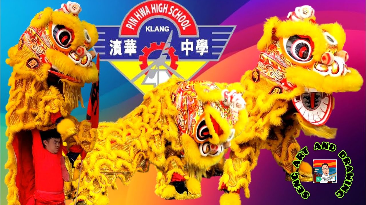 2025 Lion Dance Competition at Sungei Wang 雪州巴生滨华中学(C队) -首届金河广场全国校际传统舞狮比赛