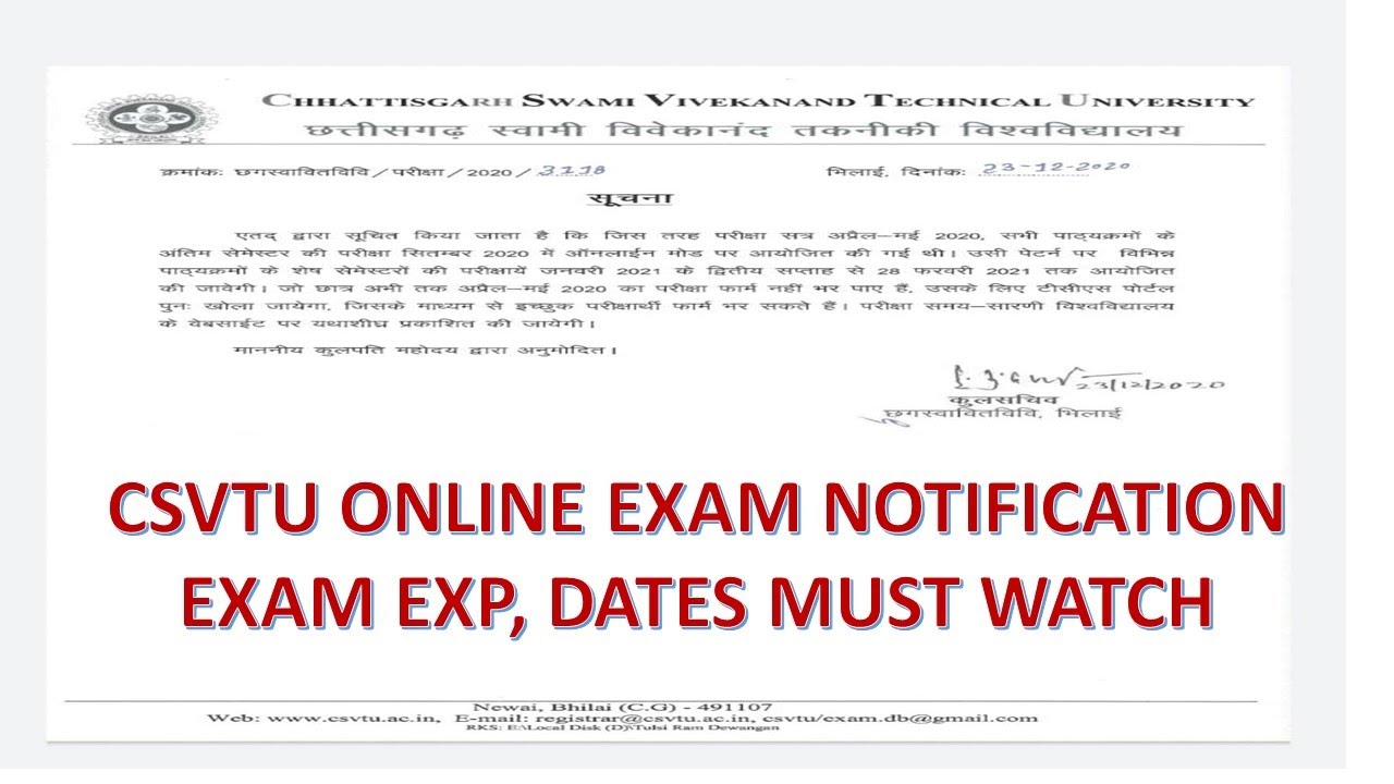 CSVTU EXAM UPDATES MUST WATCH ENG.AND DIPLOMA STUDENTS