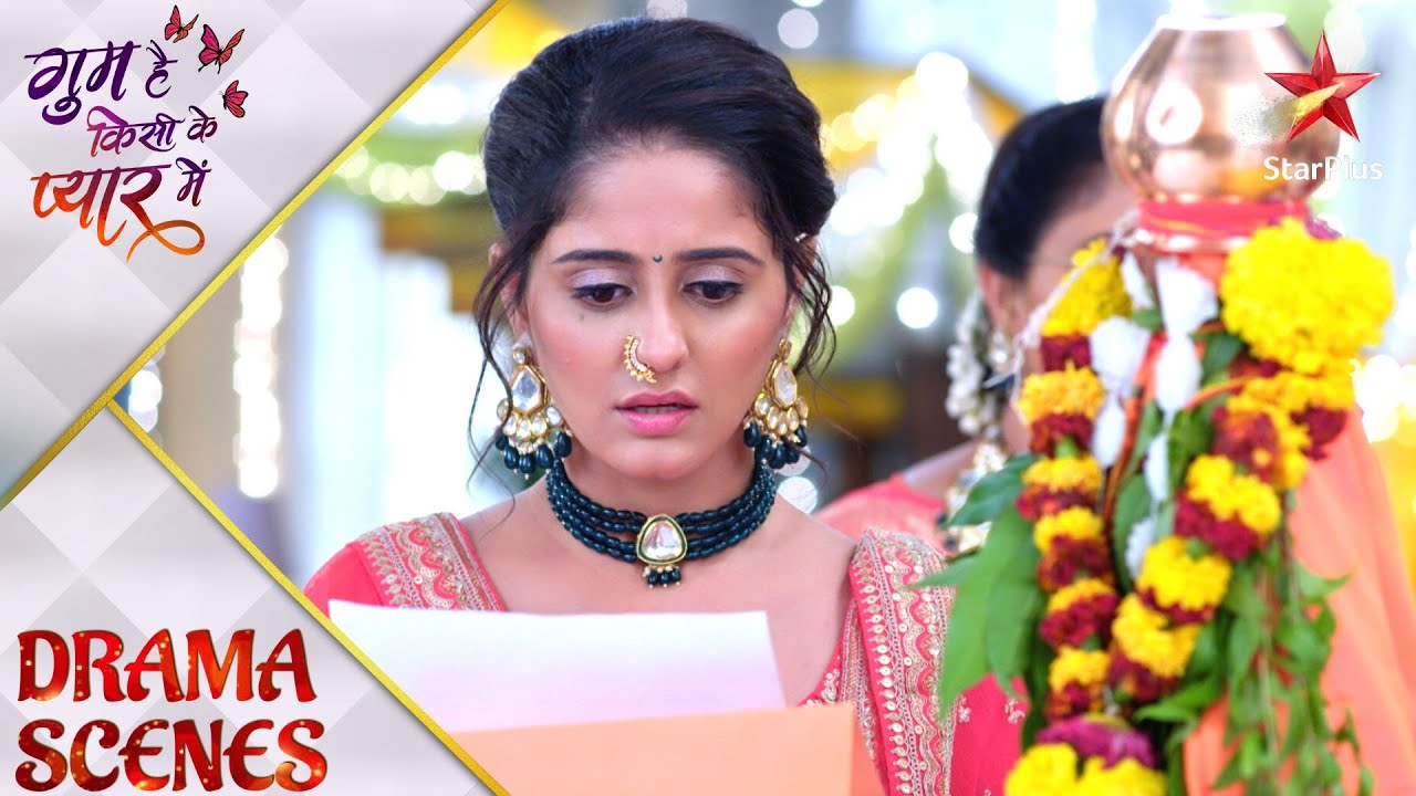 Ghum Hai Kisikey Pyaar Meiin | Patralekha files a complaint against Sai! - Part 1