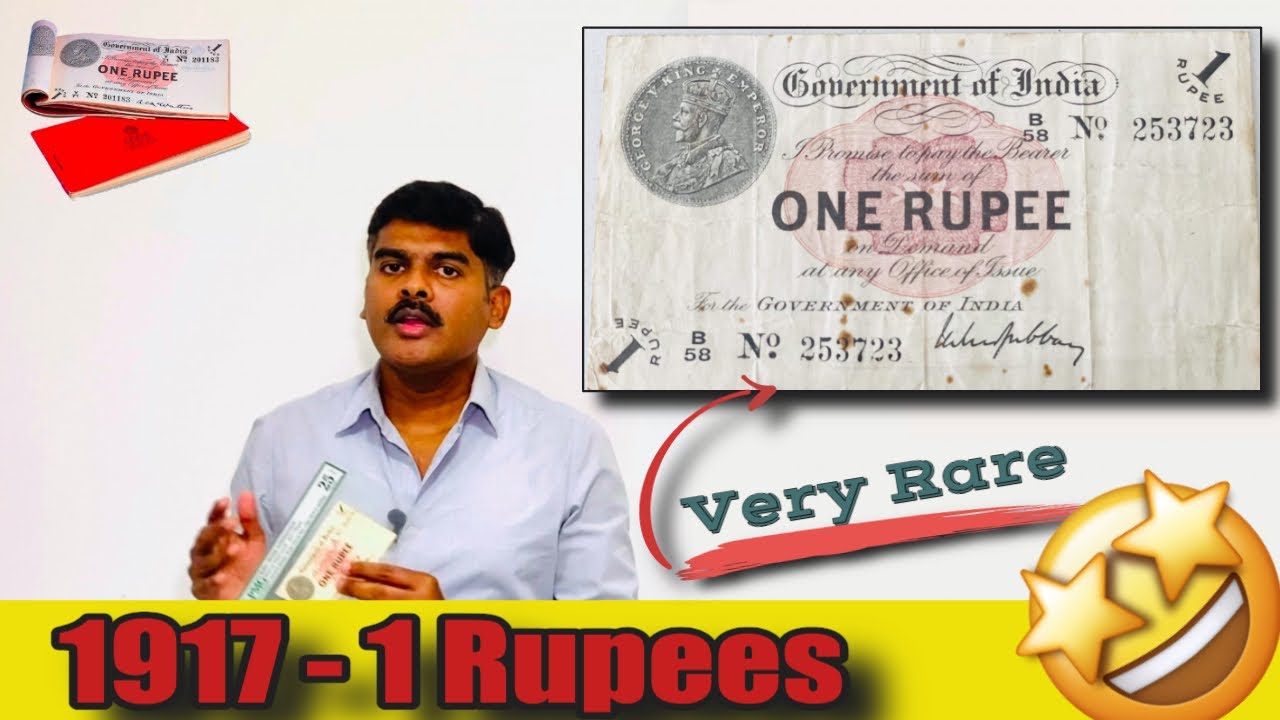 1917 First 1Rs British India Note - History, Design and Watermark | English subtitle