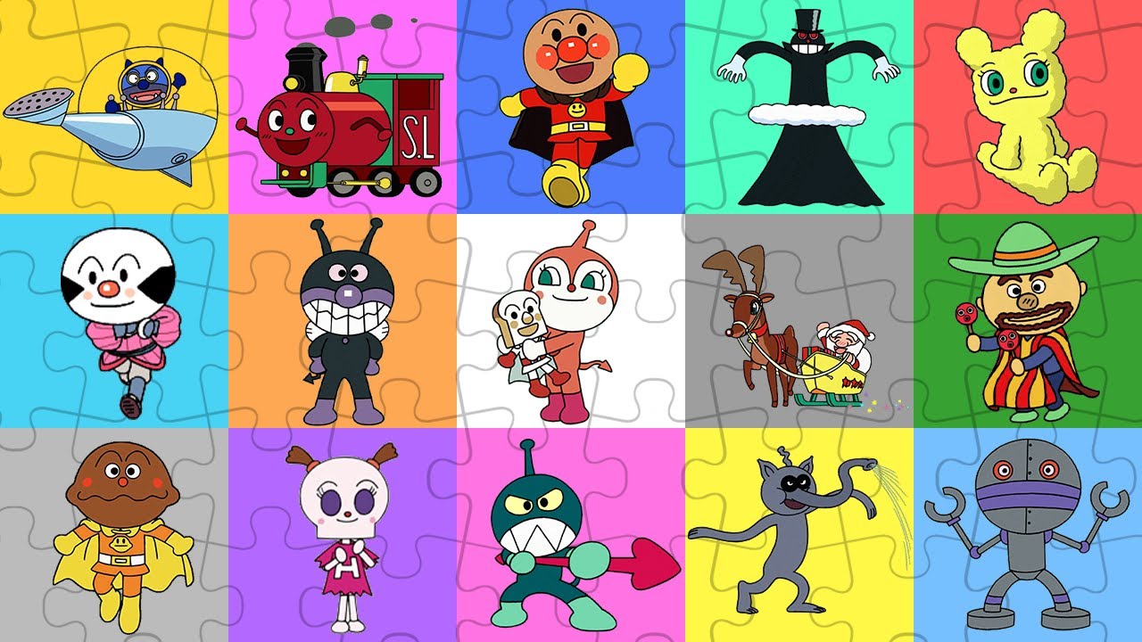 パズルでアンパンマン🌈動くパズル3🌈おもちゃ アニメ 童謡 知育 赤ちゃん喜ぶ 幼児向け 教育 クイズ🌈