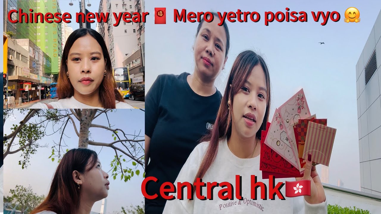 CHINESE NEW YEAR MA MERO YETRO POISA 🧧🙀ll kriti Saru vlog 