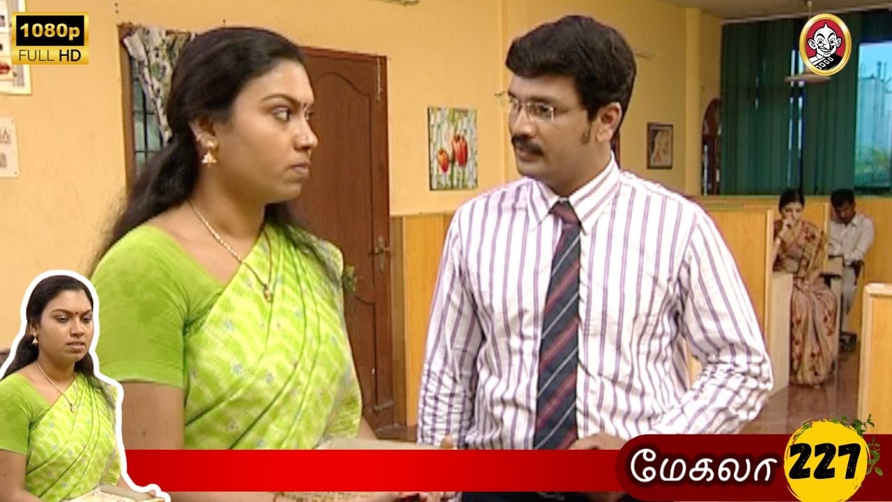 Megala Mega Serial : மேகலா சீரியல் - Episode 227 | March 31, 2026