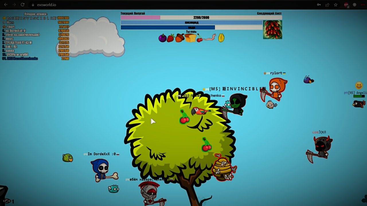 EvoWorld.io ManHunt lol!