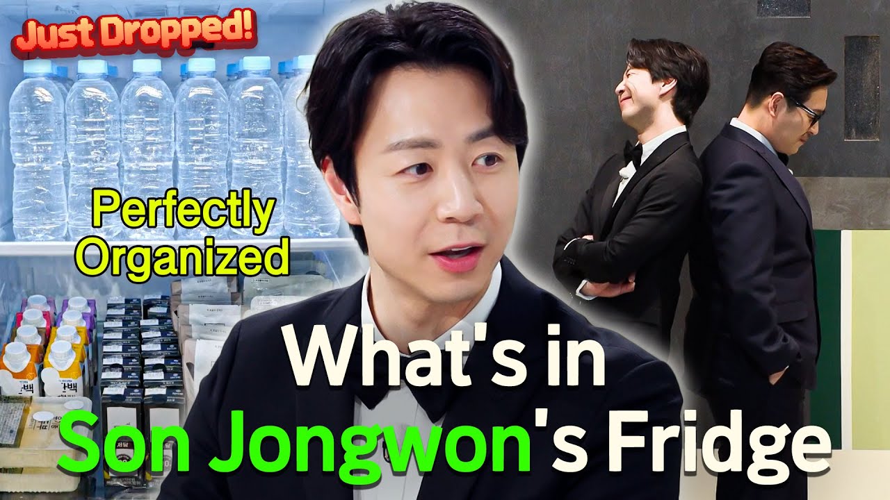 Son Poong Are HERE as Special Guests 🤣 What's in Son Jongwon's Fridge