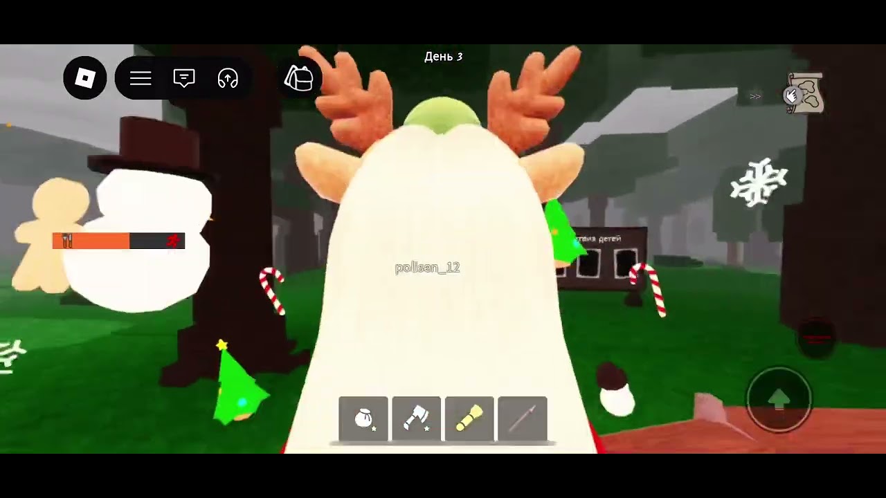 Roblox! 99 night in the forest граю 
