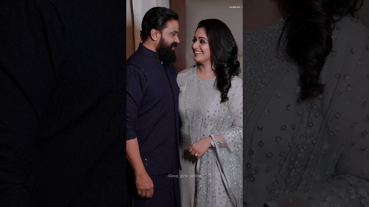 Dileep🤍Kavya #couple #couplegoals #dileep #kavya #public #couplestatus #couples