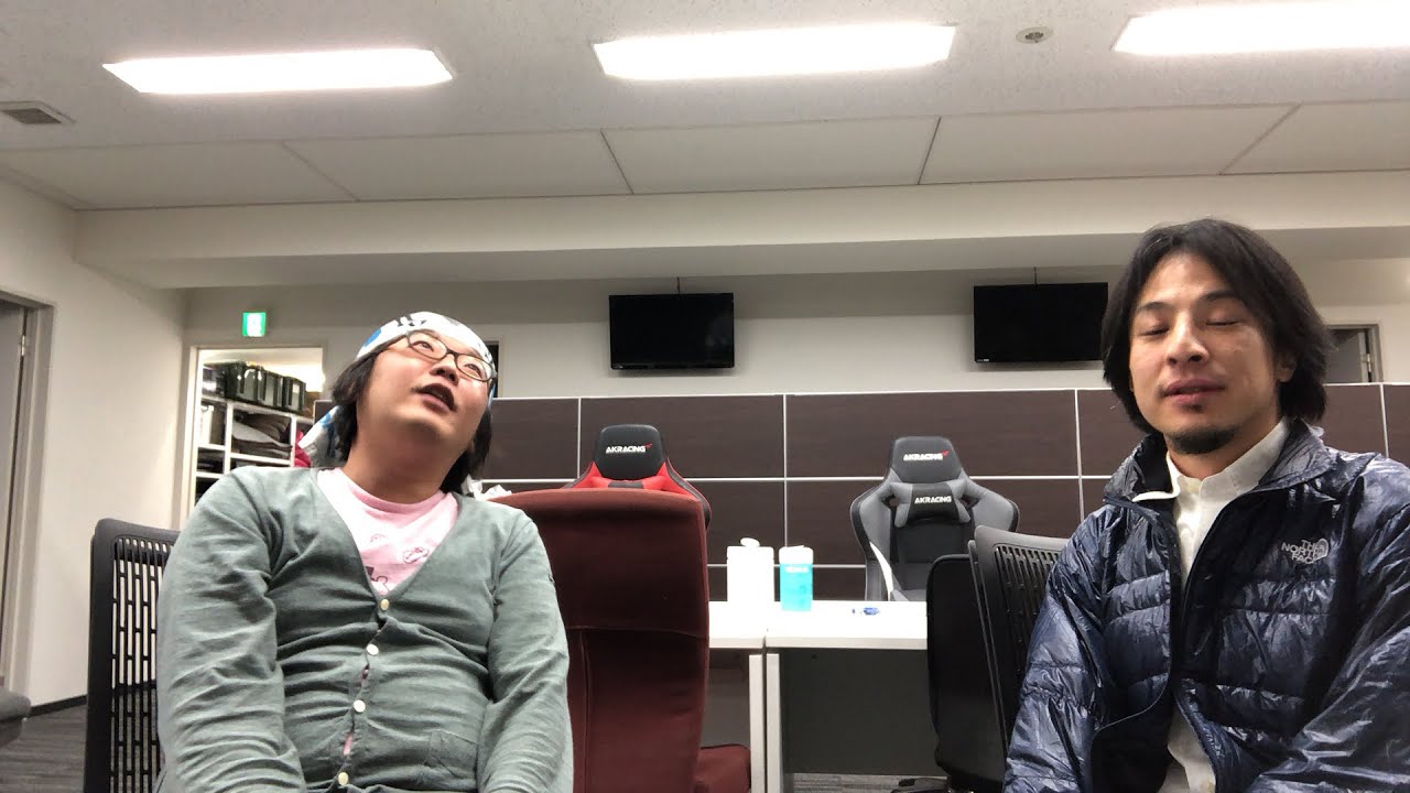 【FULL版】ひげおやじ×西村博之（ひろゆき）の呑んだくれ放送【完全版】