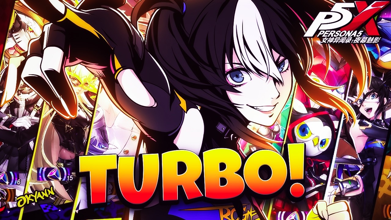 THESE TURBO SUMMONS HURT MY HEART! | PERSONA 5: THE PHANTOM X