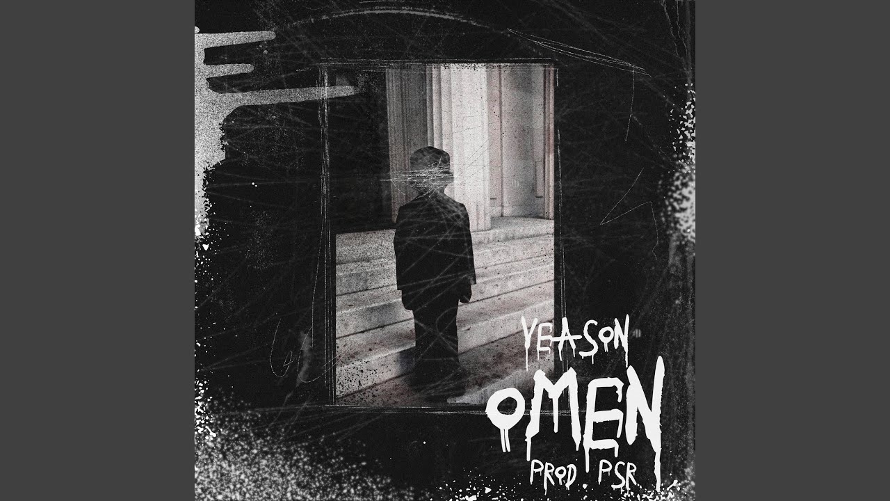 Omen