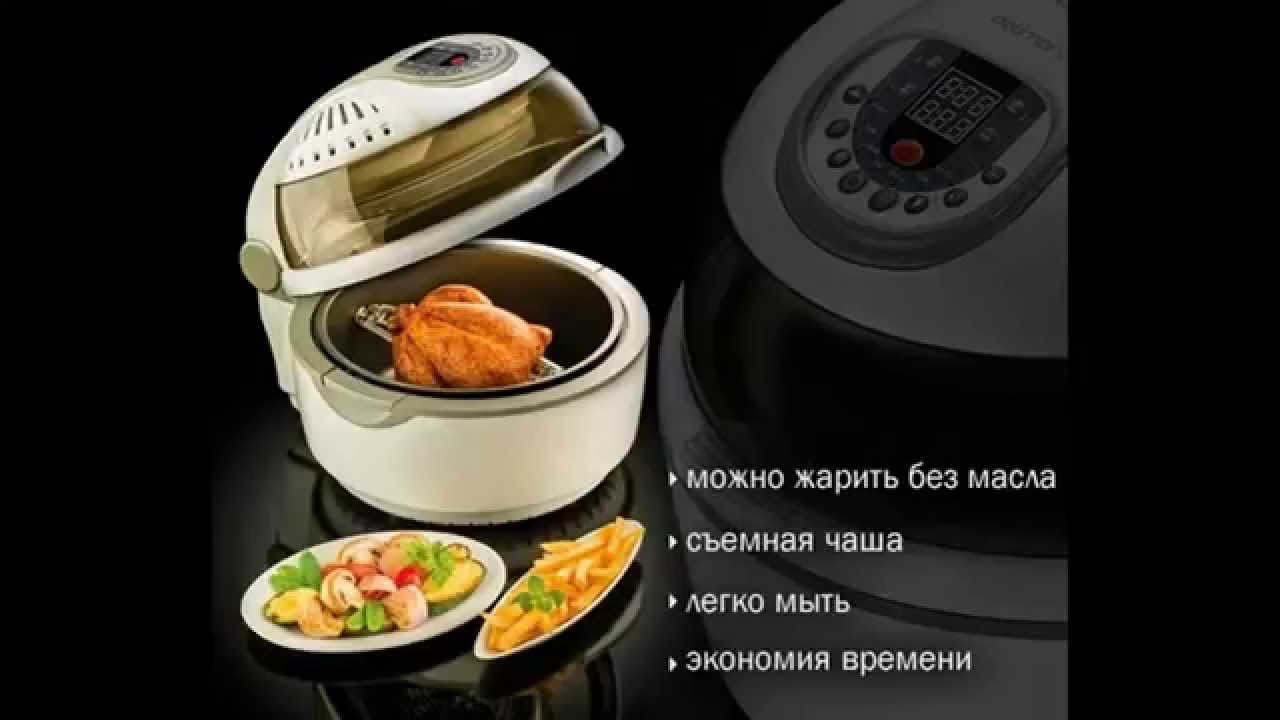 Мультипечь 3Д Делимано цена. Отзывы, где купить Delimano 3D