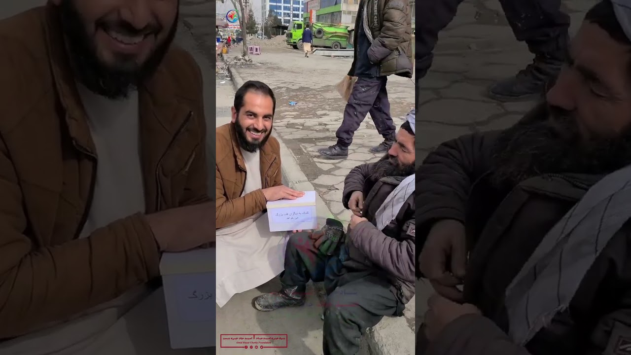 قلب بزرگ این فقیر به مراتب بزرگتر از قلب من و شما است. the big heart ❤️
