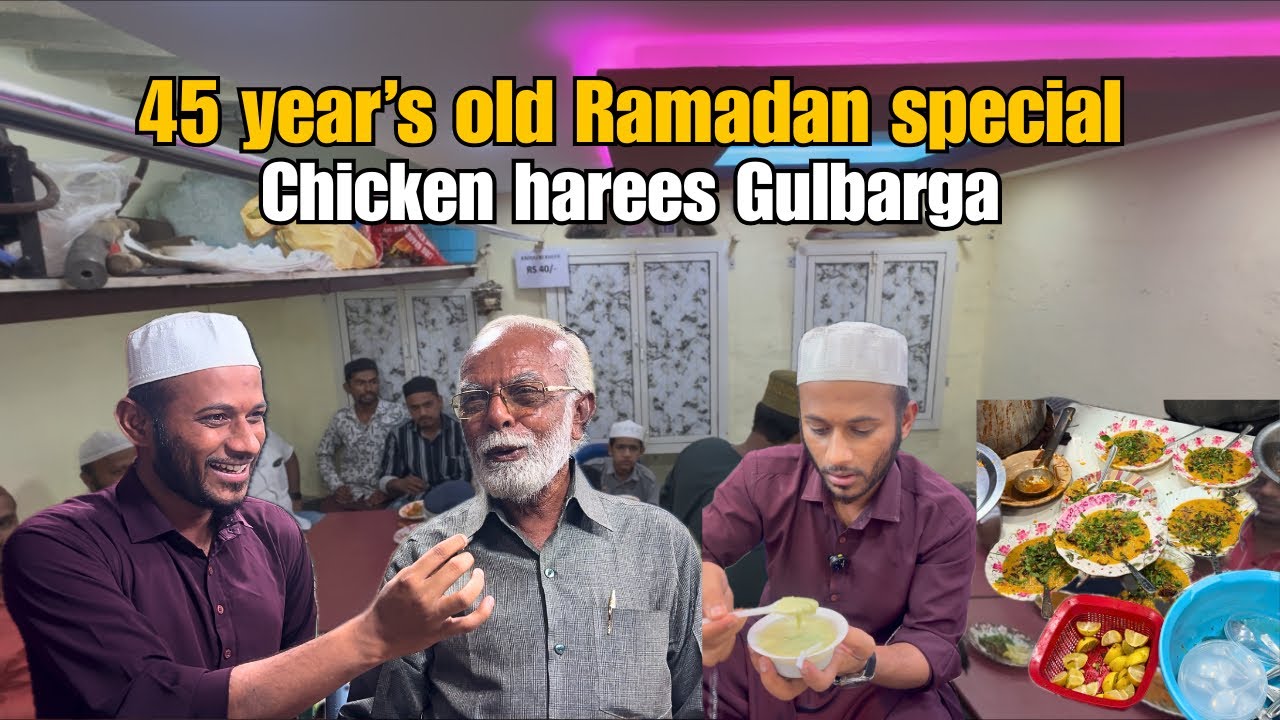 Gulbarga’s 45 years old chicken harees | exploring Muslim Chowk Gulbarga | Sohail vlogs 