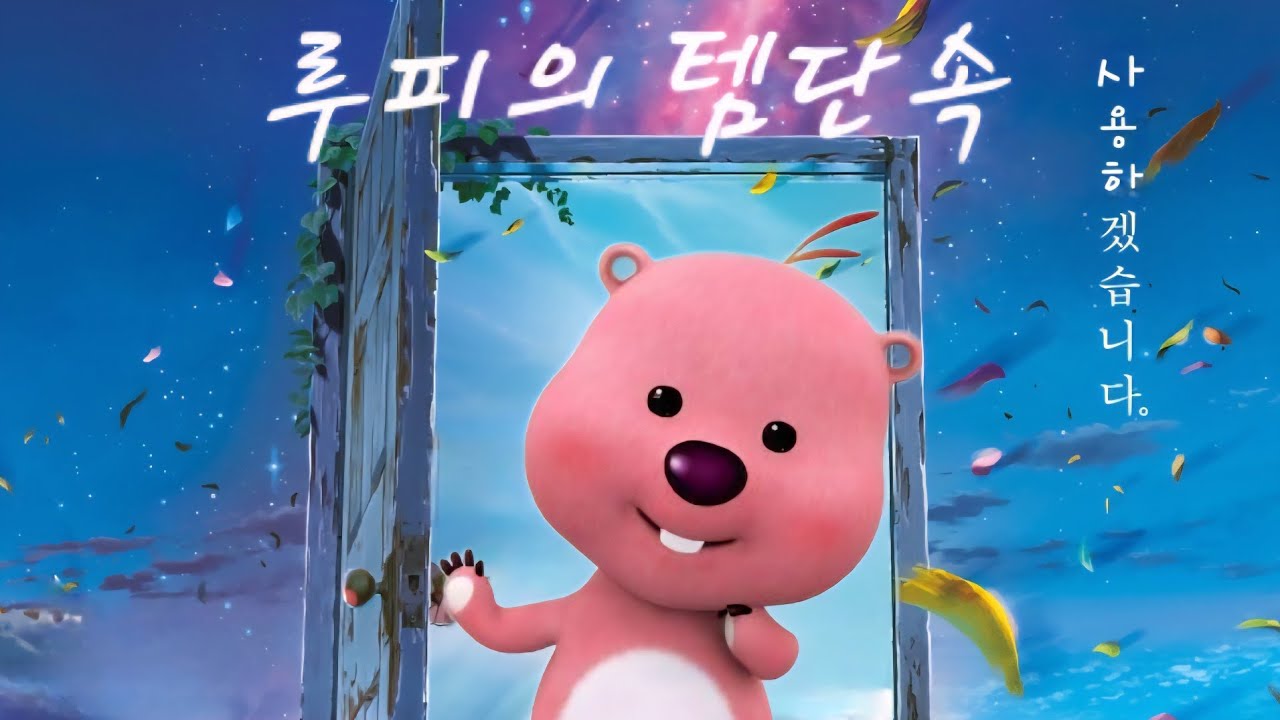 [카러플 S33] 아이템 사용해도 될까요???
