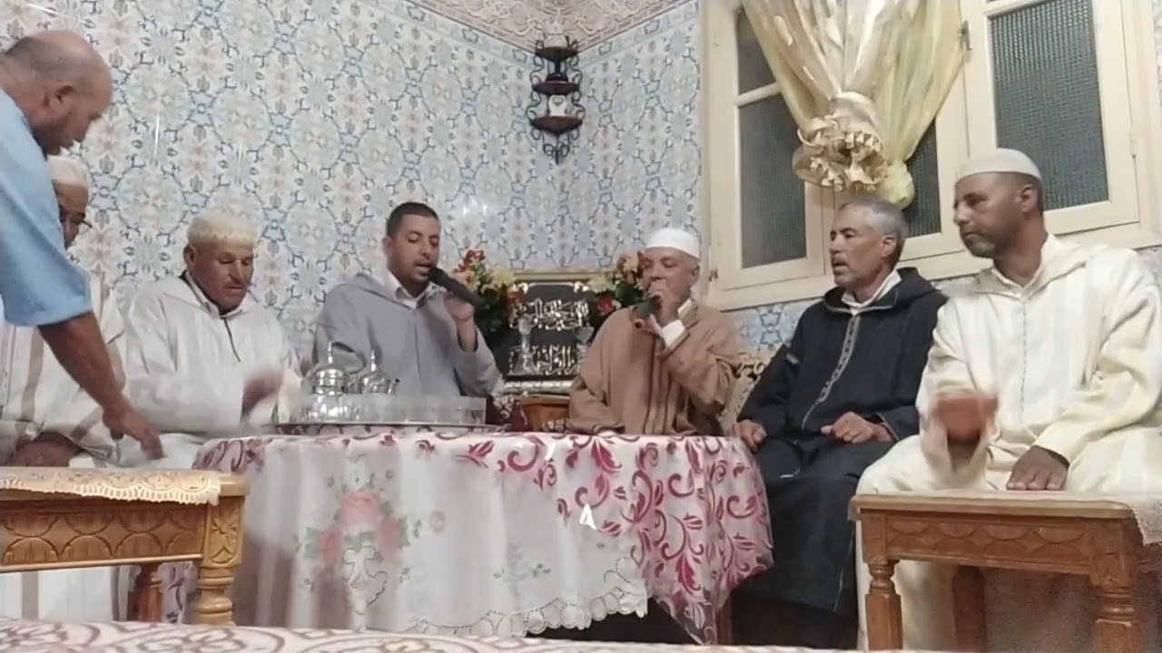 حفل عقيقة مباركة مع طلبة سيدي بنور