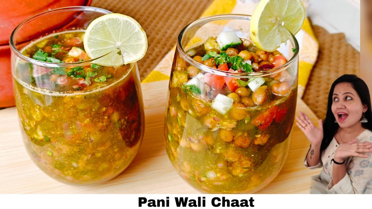 पेट भर जाएगा ,पर मन नहीं | Paani Wali Chaat | Zero Oil Chaat | Chana Chaat With A Twist|High Protein