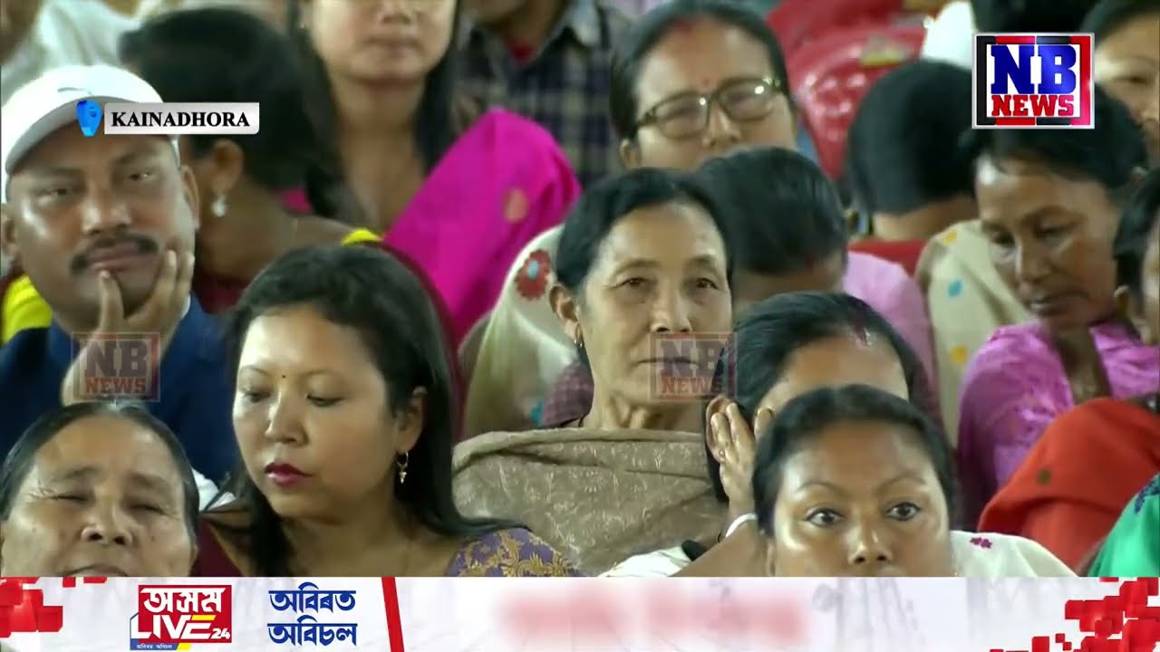 অসমত উপস্থিত হৈ কেইবাটাও নতুন ঘোষণা প্ৰধানমন্ত্ৰী মোদীৰ। LIVE