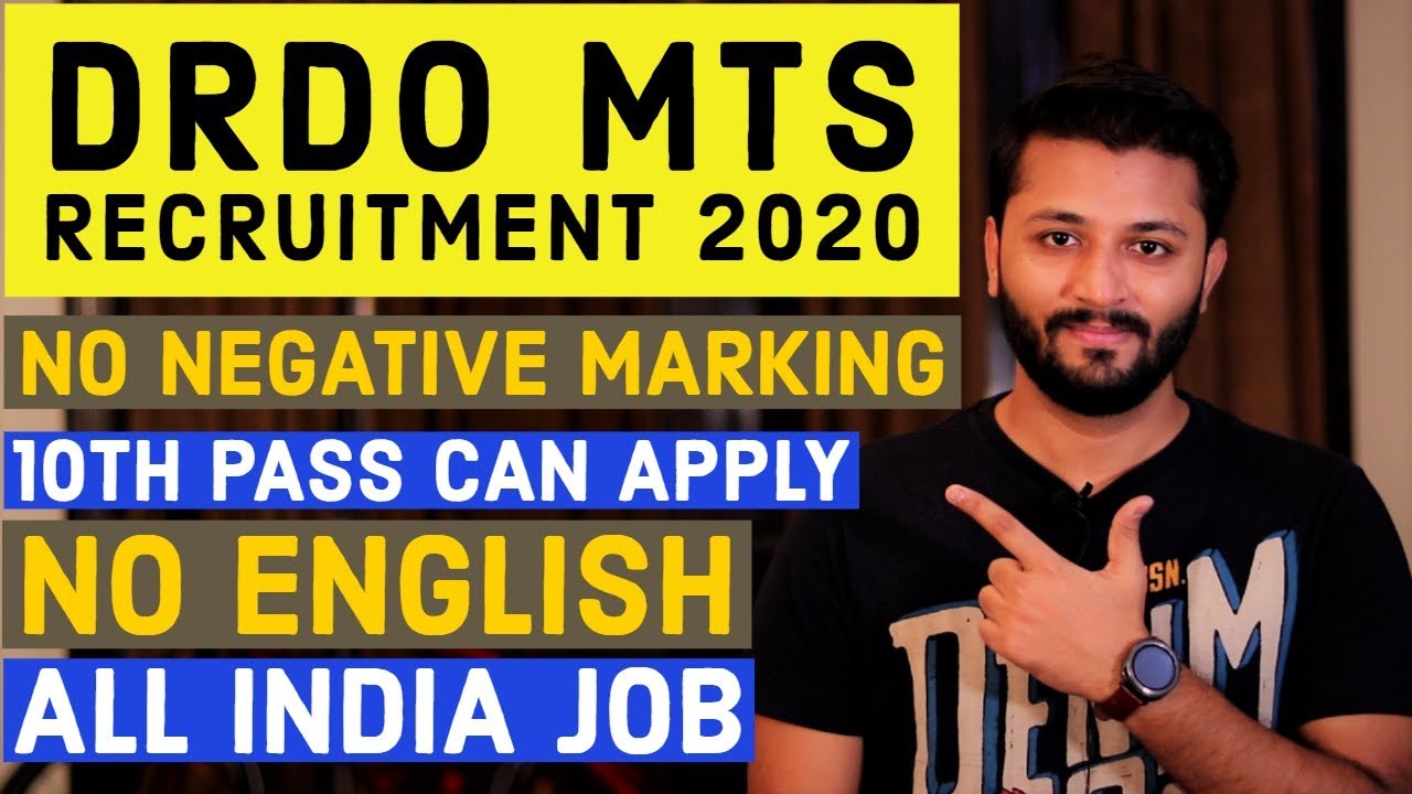 DRDO MTS Recruitment 2020 | 1817 All India Posts | 10th Pass Can Apply | No Negative Marking