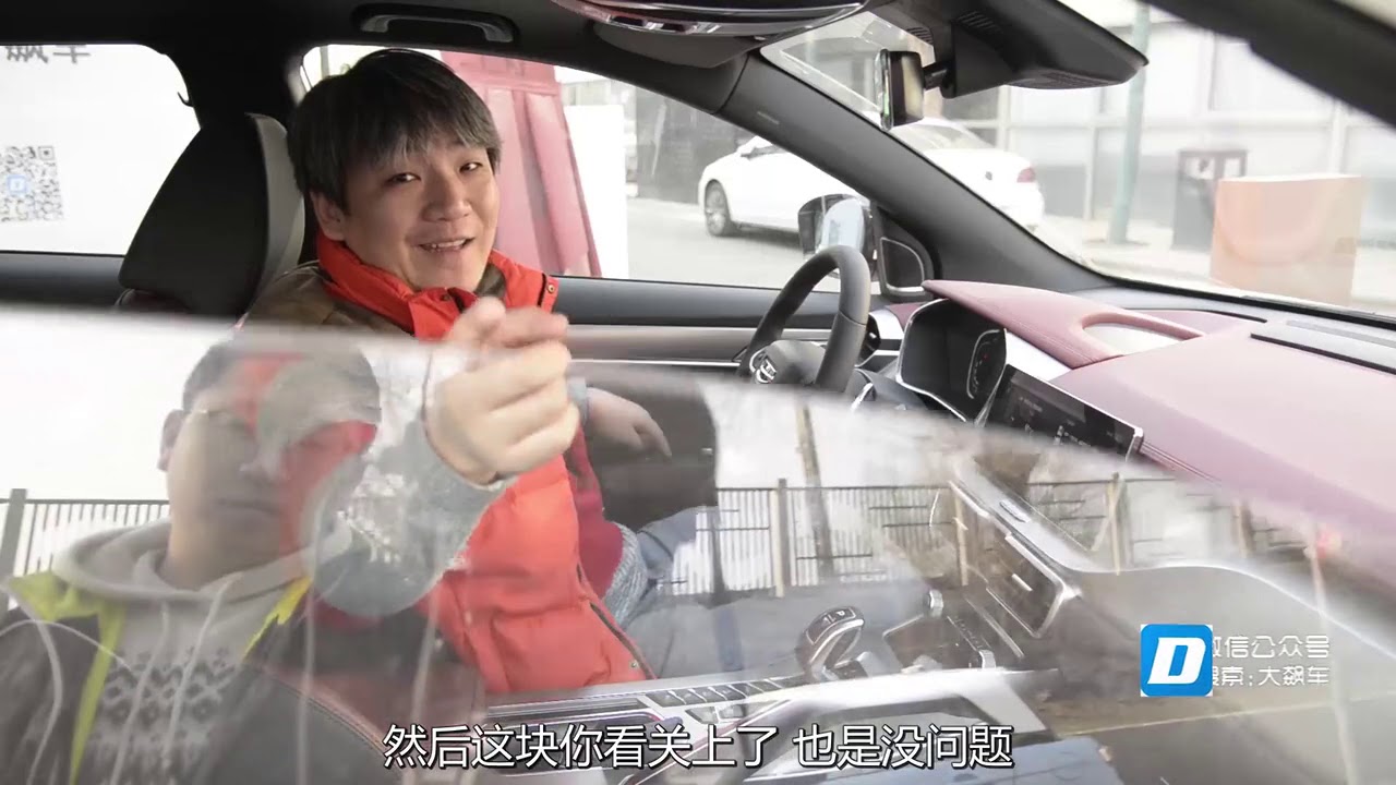 吉利缤越静态体验，看看这车怎么样！