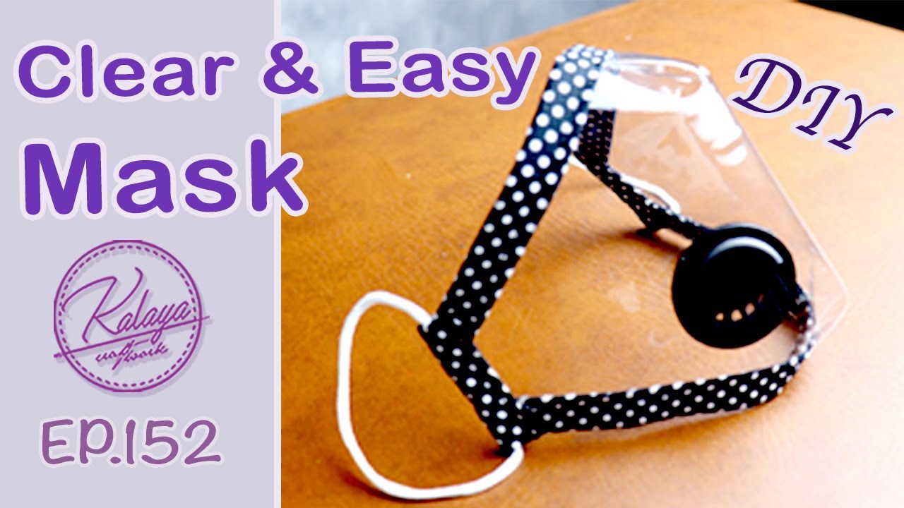 Clear mask for the deaf | máscara | Easy mask | Face mask with valve |Ep152ผ้าปิดจมูก| Maske