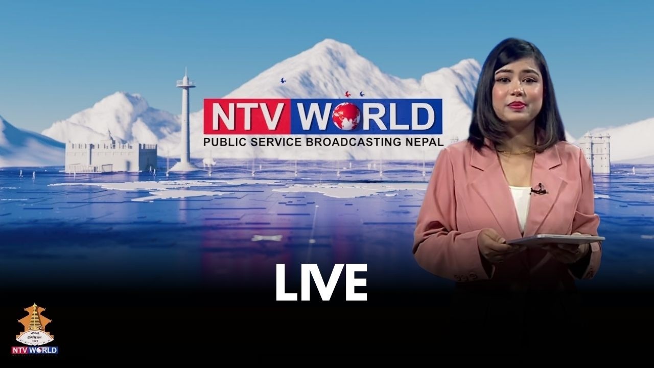 NTV WORLD Live Stream #nepal #ntvworld #nepaltelevision, 14th March 2026  Saturday