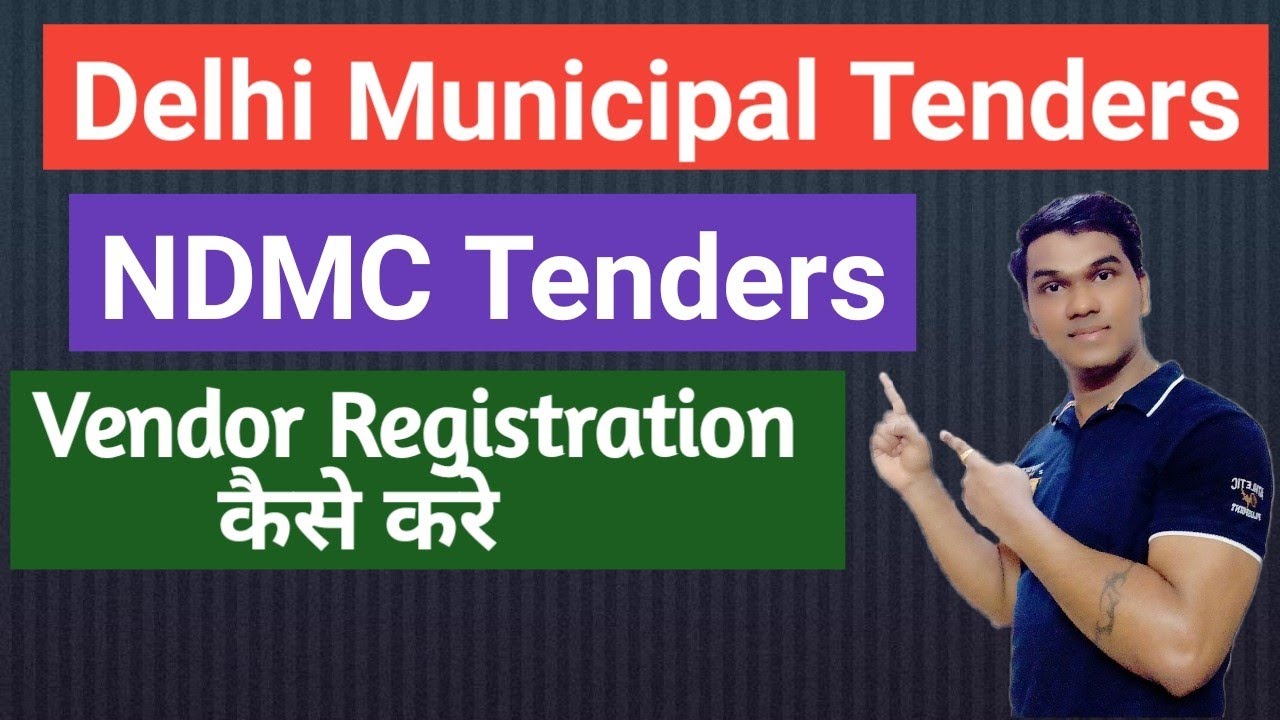 Delhi Municipal Tender | Etender | NDMC Tender Kaise Apply Kare | EProcurement Tender
