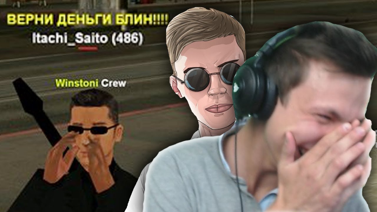 БАТОРИ И RICHI РАЗВЕЛИ АДМИНА НА ВИРТЫ В GTA SAMP