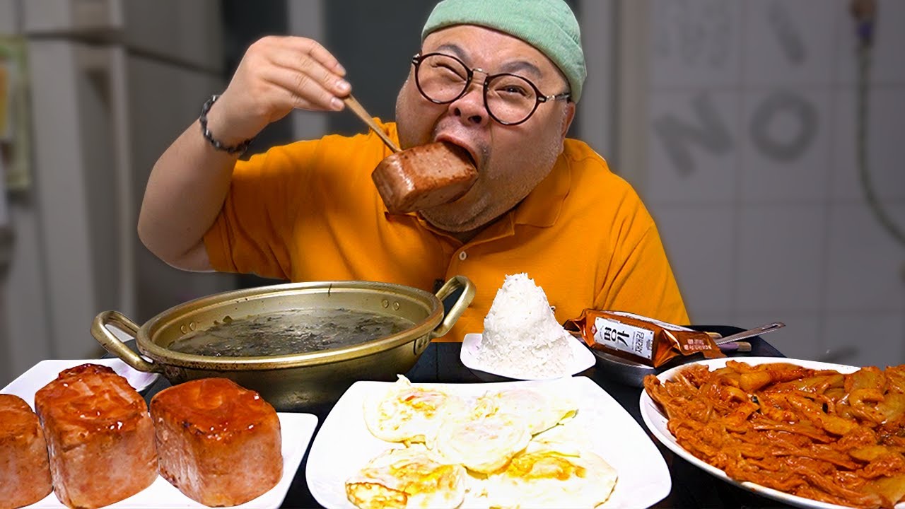 밥도둑 아니 밥경찰아니 밥판사가 내 밥 다 훔쳐감│Fried eggs & grilled spam Mukbang Eatingshow