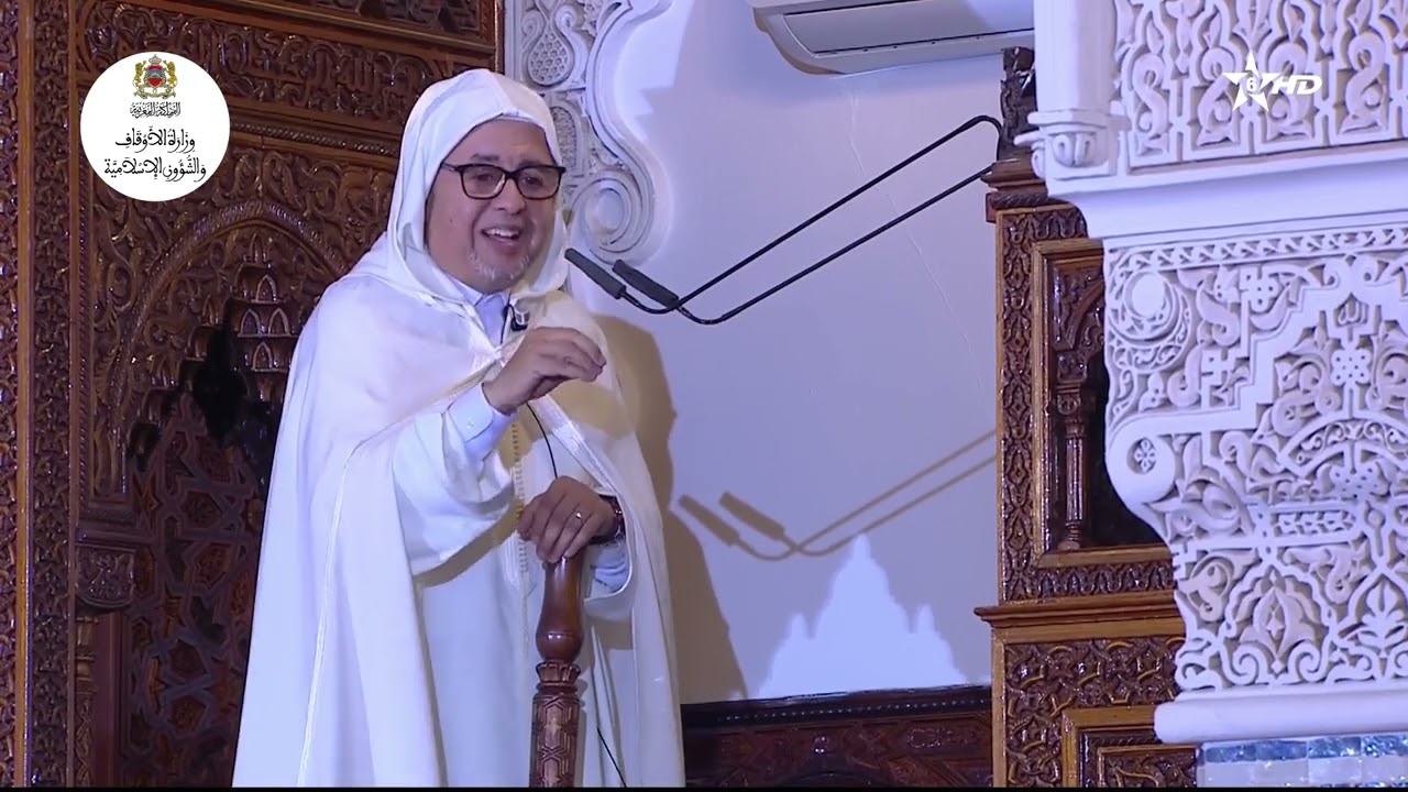 الاستقامة وأثرها