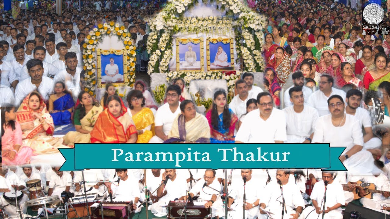 Parampita Thakur nath Narayan