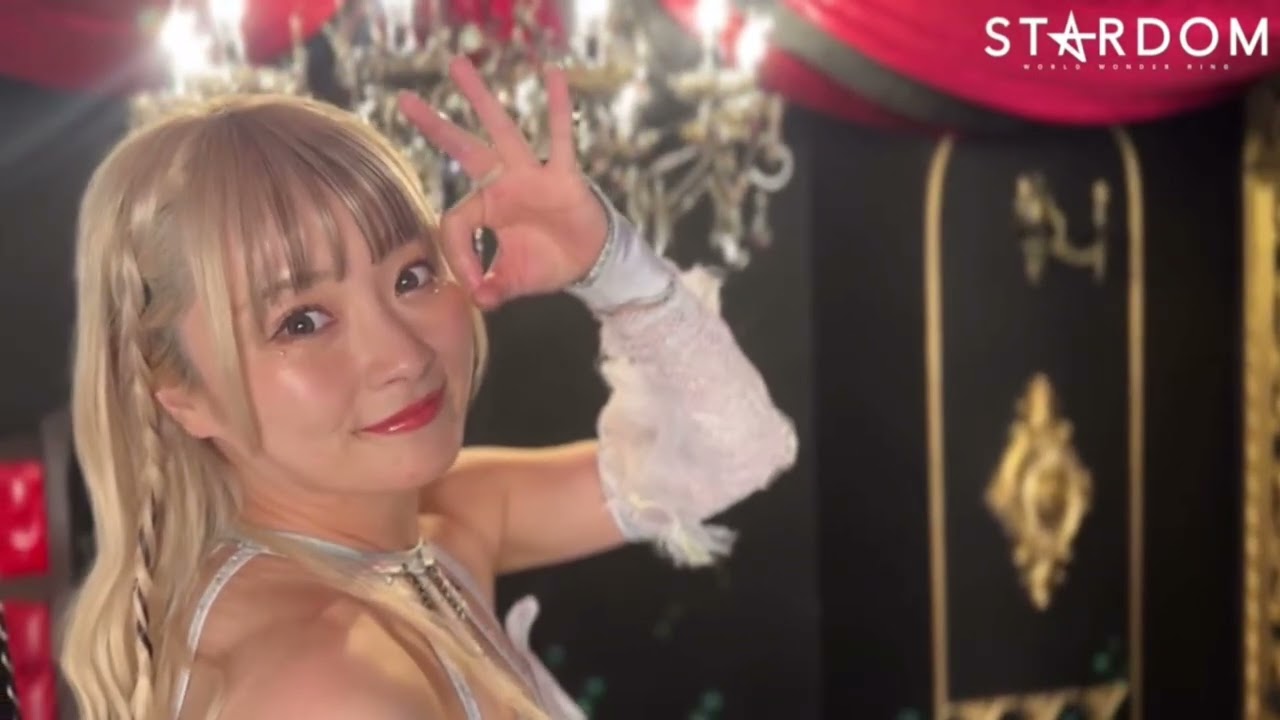 Natsupoi 2025 Stardom Entrance Video