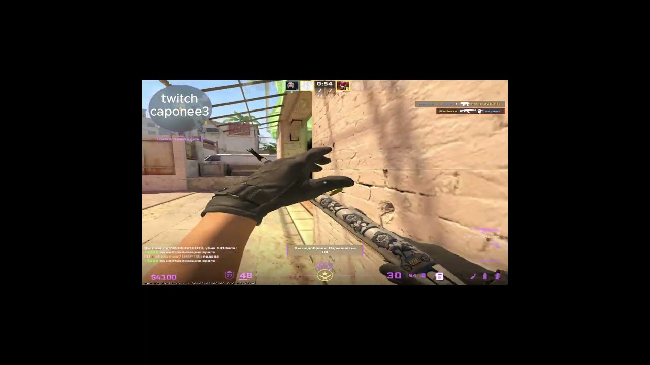 1х5 #csgo #ксго #counterstrike