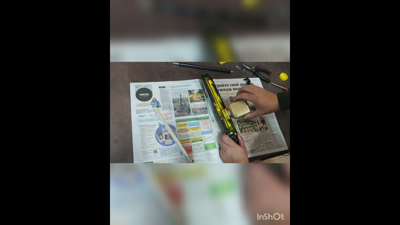 Заправка картриджа brother tn 213Y