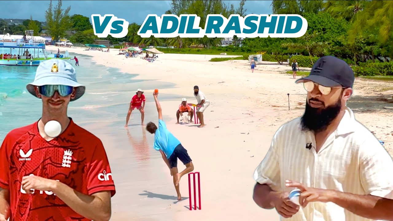 Beach Cricket Challenge против Англии при участии Адила Рашида и Джафера Чохана 🏝️🇧🇧