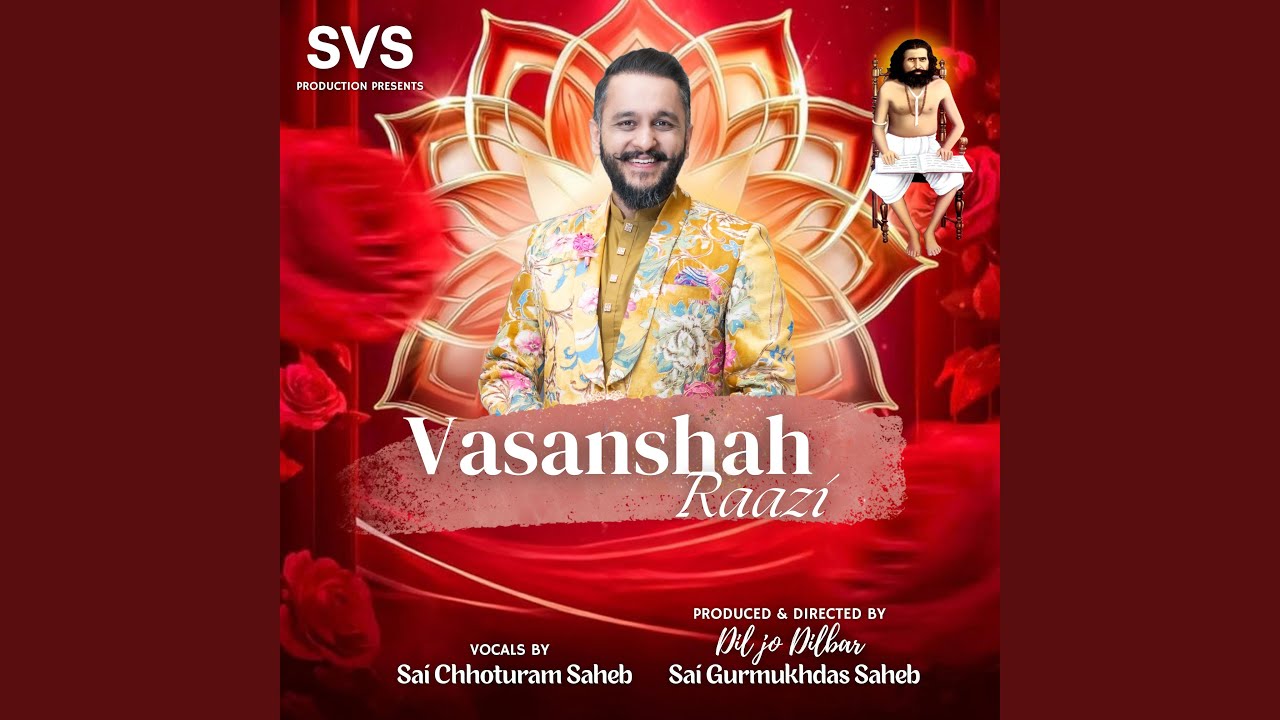 Vasan Shah Raazi