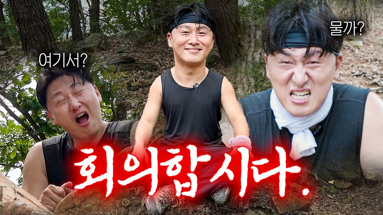 중대장 오대환, 유튜브에 신병으로 재입대합니다