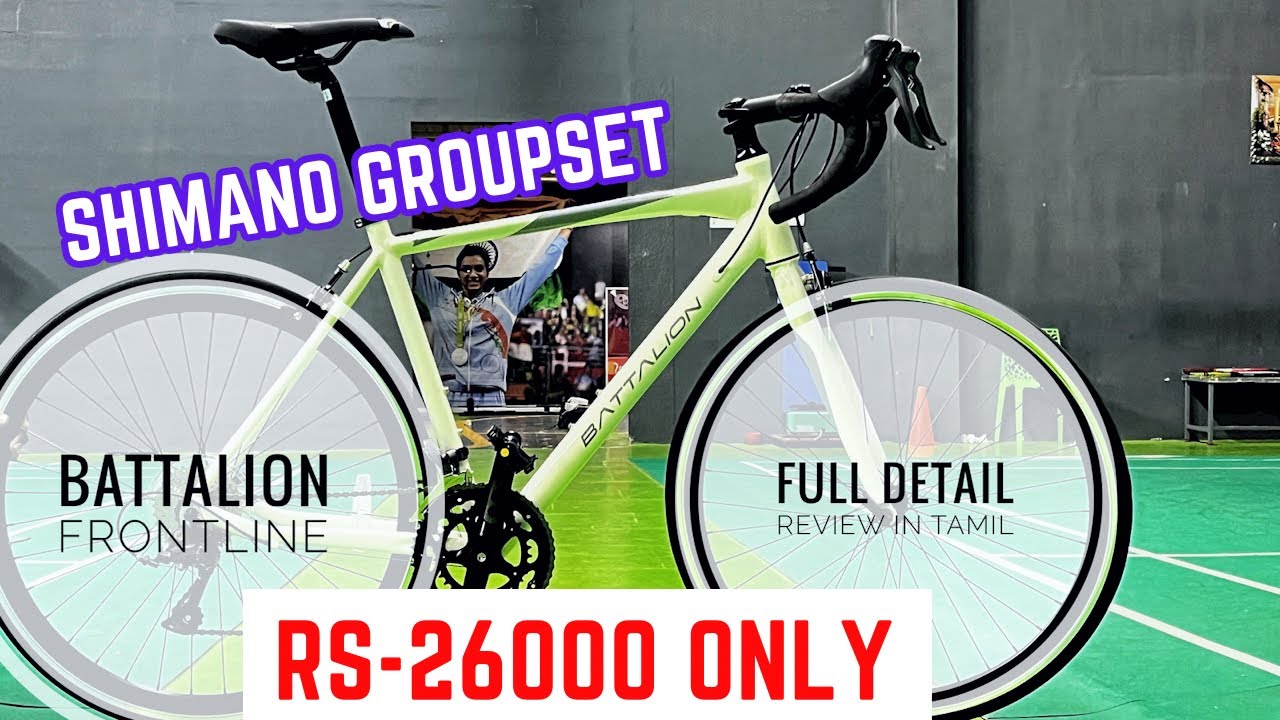 Battalion FRONTLINE Shimano Claris group set bike full detail review in tamil #cyclesusa #cycle 🚲