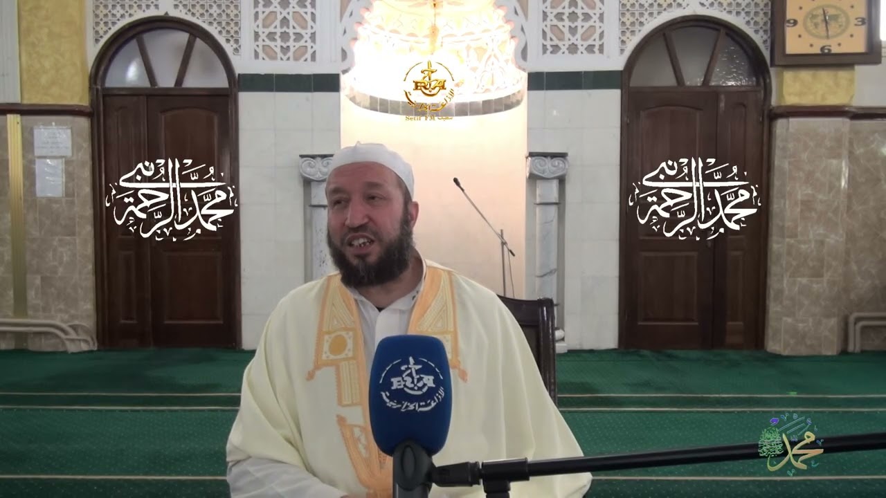 #محمد_رسول_الله_كأنك_تراه الرحمة في خلق النبي الكريم صلى الله عليه وسلم #لونيس_سيفار