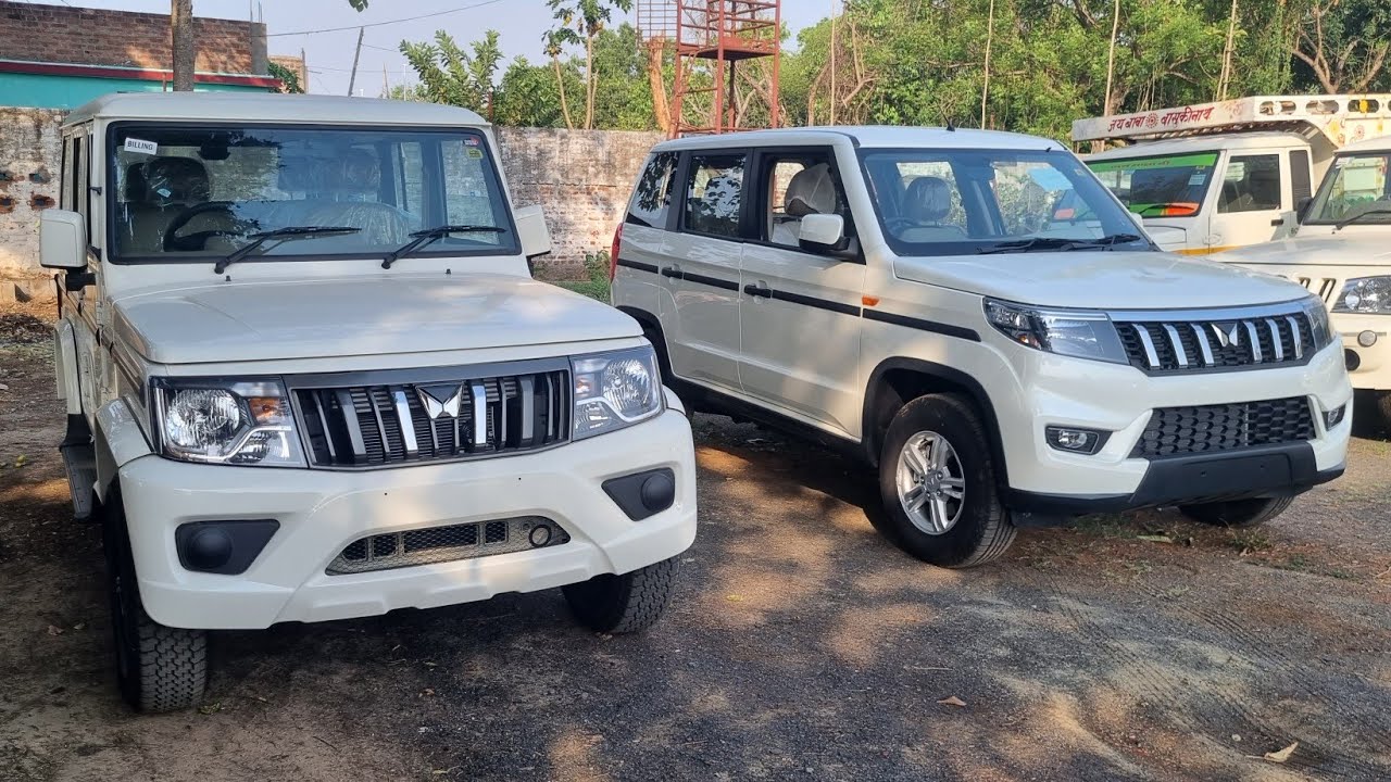 2023 Mahindra Bolero Neo 🔥 Vs Mahindra Bolero B6(O) 🔥 Comparison || Rider Vishal
