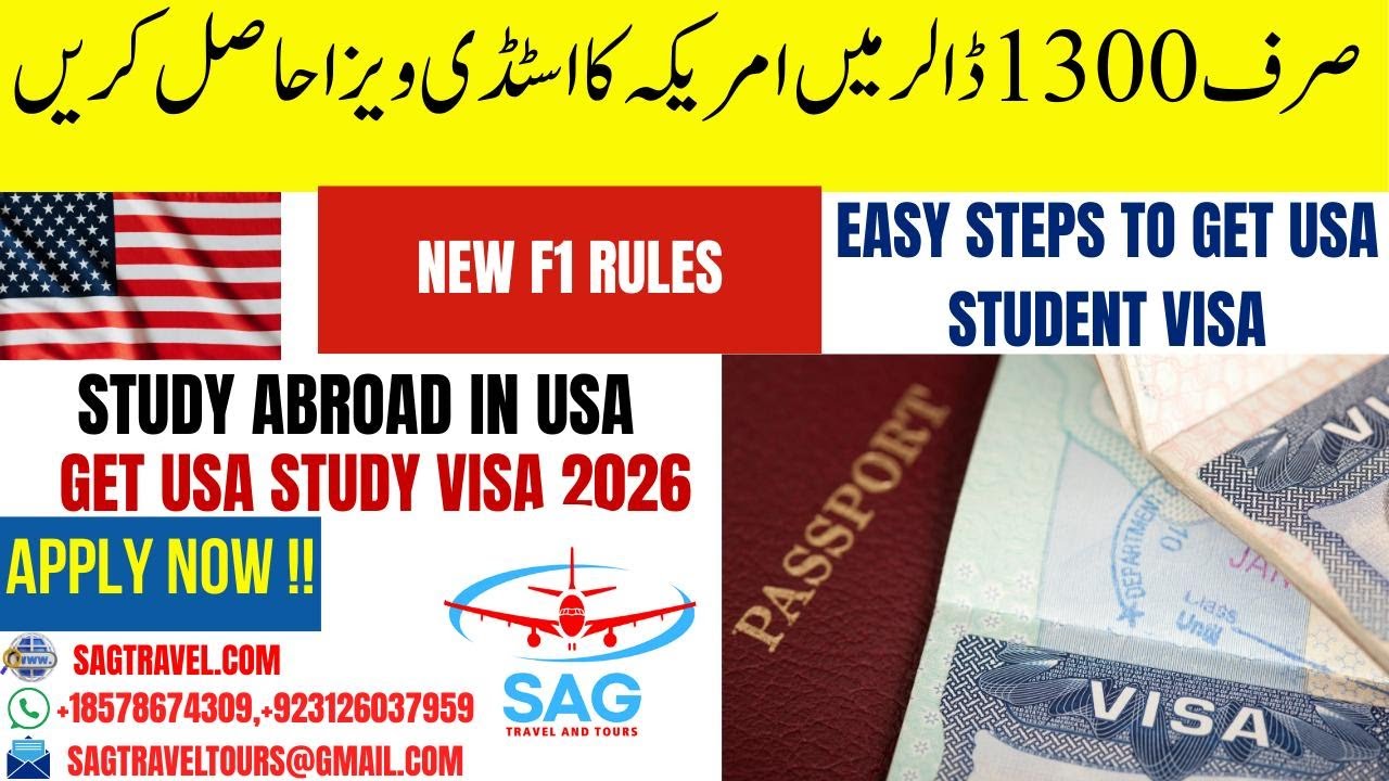Study in USA 2025 | US Student Visa Process + Low Cost Study Abroad Options