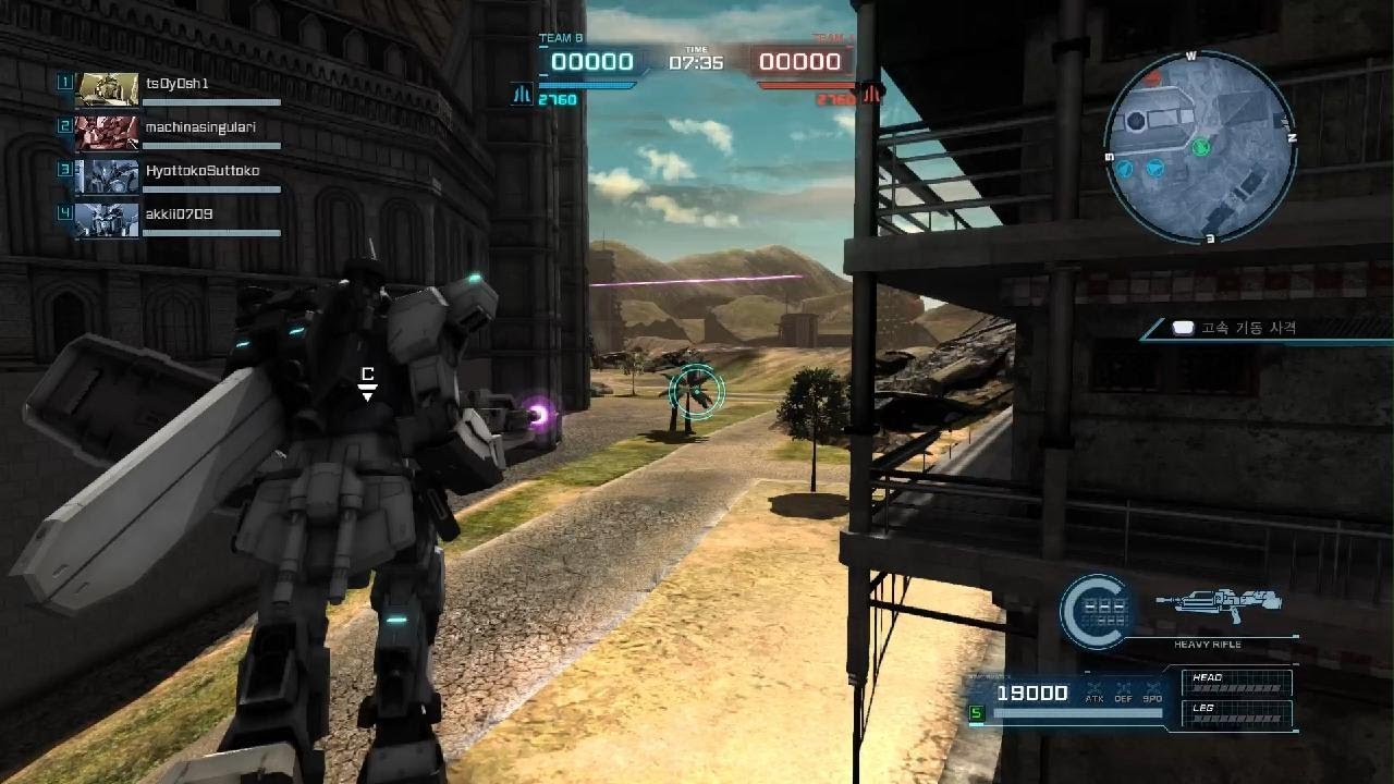 MOBILE SUIT GUNDAM BATTLE OPERATION 2_20260315184033