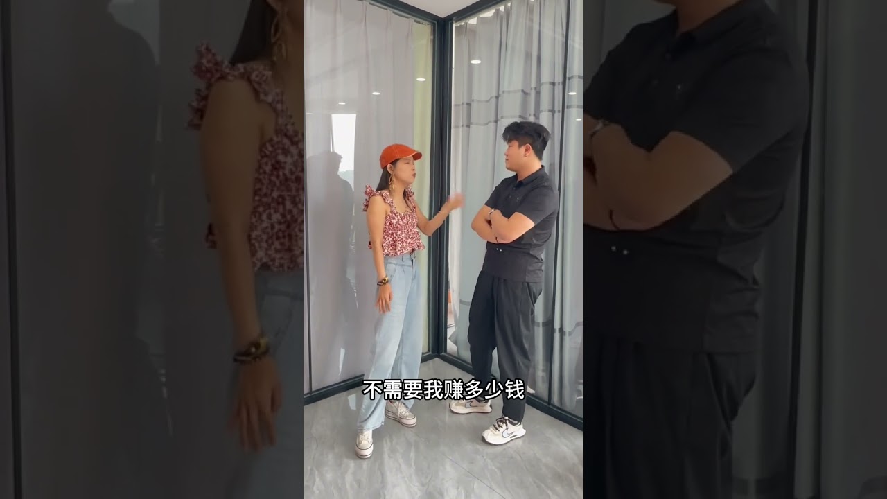 我是太原独生女 而且我有正式工作 你怎么就拦不了我啦 ##脱单 #同城相亲脱单