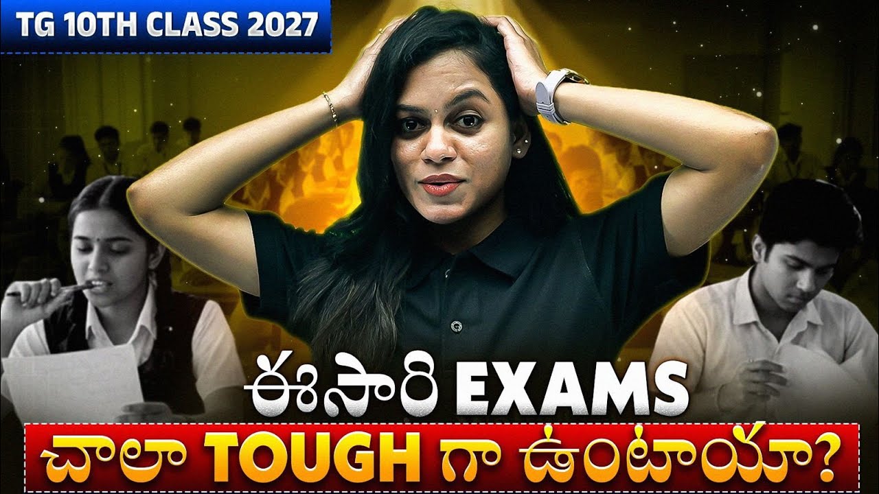 Will TG 10th Class 2027 Be Tough? 🤔 | Exam Pattern & Preparation Tips | PW Telugu