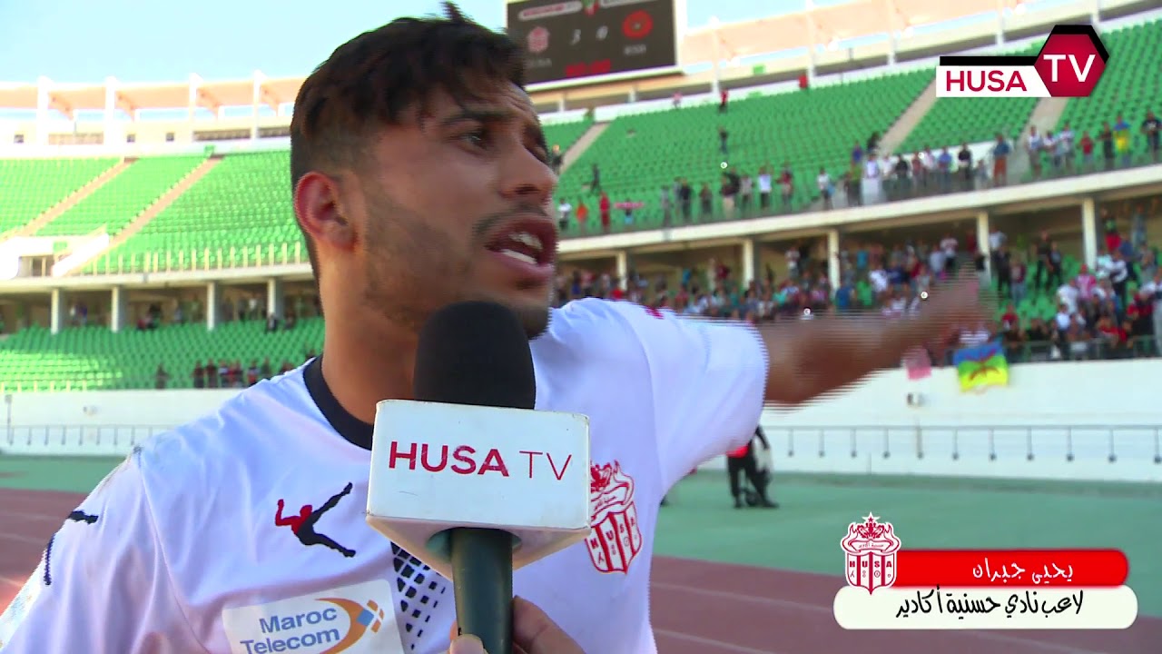 ملخص مبارة حسنية أكادير # نهضة بركان - HUSA TV