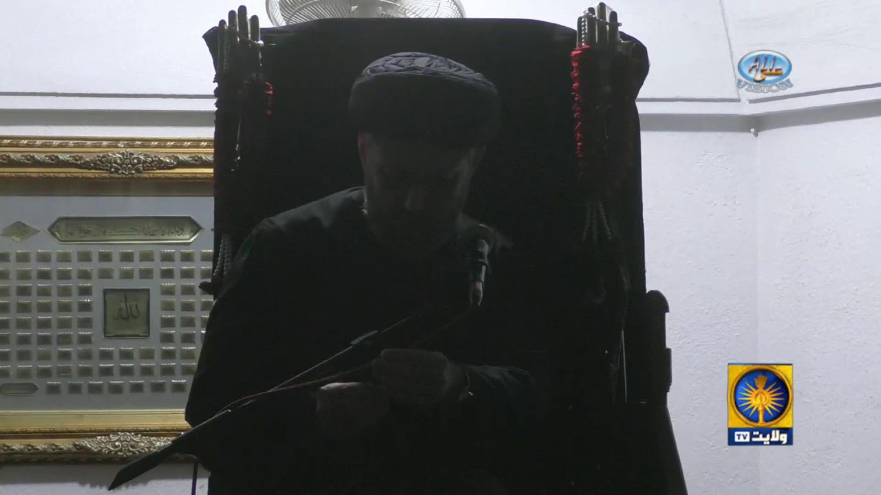Live Majlis e Aza 04 Safar  2023 | Maulana Abu Talib Tabatabai | Mehfil e Murtaza