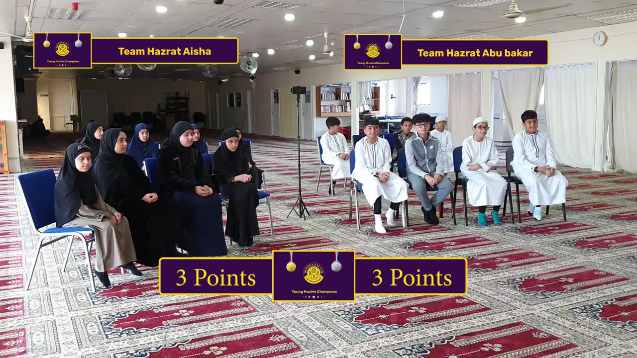 YMC EP 09 || Islamic Quiz Competition || British Muslim Kids || Luton Quran Academy