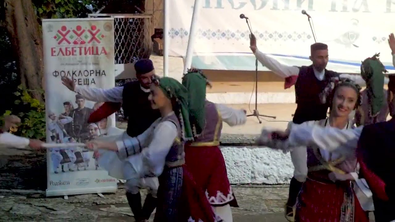 Фолклорна среща  ТФ„Елбетица“Открит урок по народни танци– Танци „Църногорка“ „Малешевско“